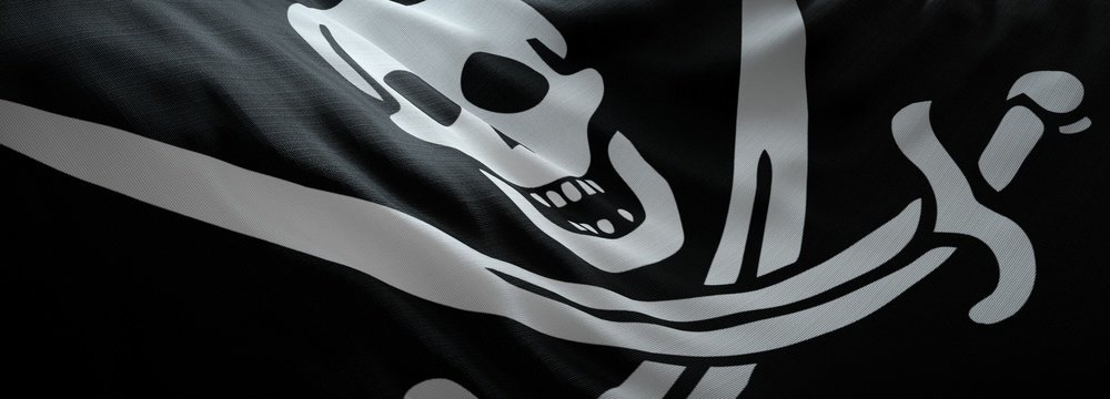 九游娱乐捕鱼游戏界面展示